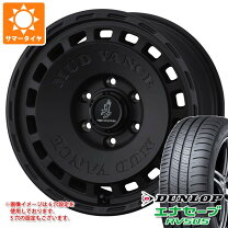 楽天市場】デリカd5（タイヤ本数4本）（タイヤ・ホイール｜車用品 