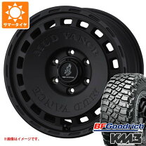 楽天市場】プラド 150（ブランドBFグッドリッチ・リム径（インチ）17 