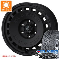 楽天市場】クリムソン マーテルギア ビースト 20インチの通販