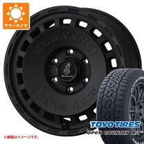 楽天市場】ハイエース 200系 3型（タイヤ本数4本）（サマータイヤ 