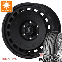 楽天市場】ハイエース バン 用 タイヤ 215・65・16の通販