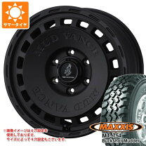 195r14 8pr マキシスバックショット 14インチ 楽天市場 サマータイヤ 