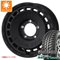 楽天市場】ジムニーシエラ 5本セットの通販