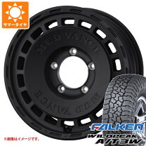 楽天市場】ジムニーシエラ 5本セットの通販