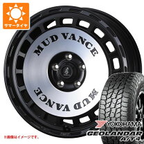 楽天市場】エクストレイル 225／65r17の通販