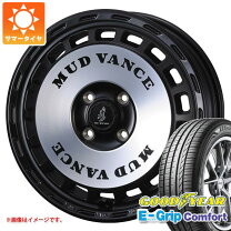 楽天市場】175／65R15（ブランドグッドイヤー）（サマータイヤ 