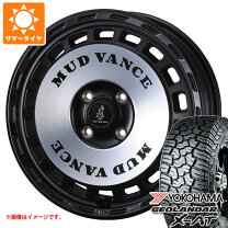 楽天市場】ハイゼットトラック パーツ（ブランドウェッズ）（サマー 