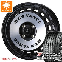 楽天市場】ハイゼットトラック パーツ（ブランドウェッズ）（サマー 