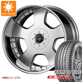 【タイヤ交換対象】サマータイヤ 245/35R20 95Y XL クムホ エクスタ PS71 ファブレス プロファンド LD-5 8.5-20 タイヤホイール4本セット