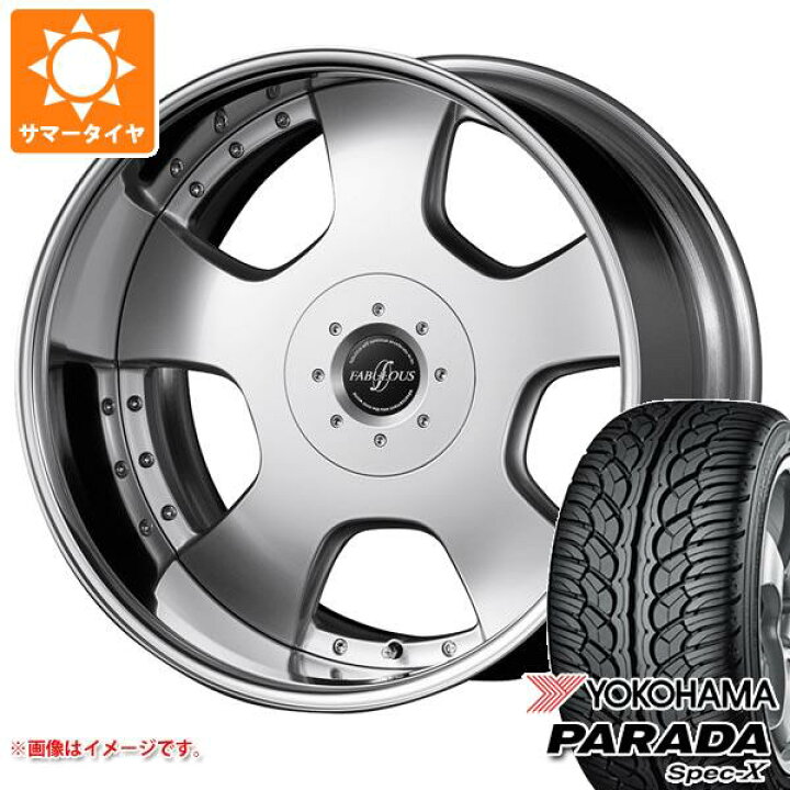 楽天市場】【タイヤ交換対象】サマータイヤ 255/40R20 101V REINF 