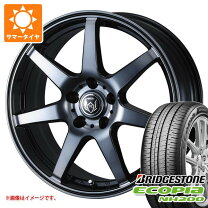 楽天市場】195／65r15 ブリヂストン ecopia nh100の通販