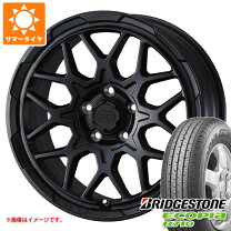 楽天市場】ブリヂストン 175R14 8PRの通販