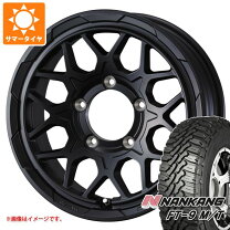 楽天市場】ナンカン ft－9 ジムニーの通販