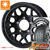 楽天市場】ジオランダー 185／85r16 スタッドレスの通販