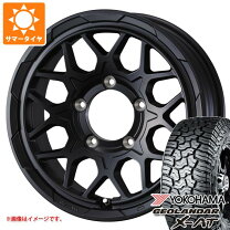 楽天市場】ジムニーシエラ 5本セットの通販