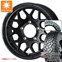 楽天市場】ジオランダー 185／85r16 スタッドレスの通販