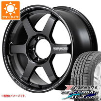 楽天市場】RAYS TE37 センターキャップ（ホイール穴数6）の通販