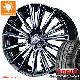 楽天市場 Rays ホイール 重量の通販
