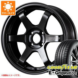 【タイヤ交換対象】サマータイヤ 165/55R15 75V グッドイヤー エフィシエントグリップ RVF02 レイズ ボルクレーシング TE37 ソニック 5.0-15 タイヤホイール4本セット