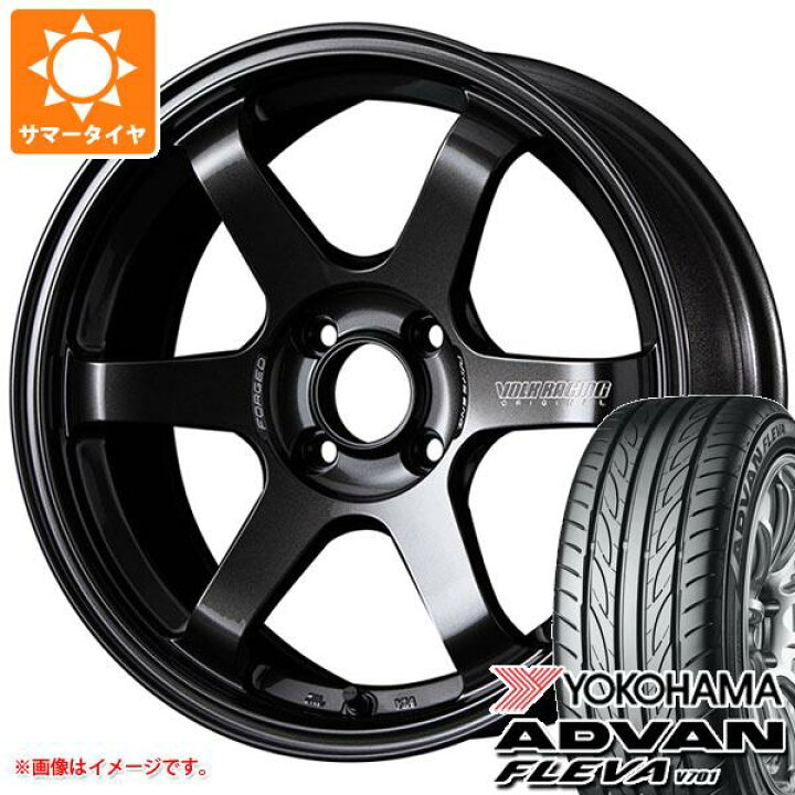 RAYS TE37KCR 15 FLEVA V701 165 55 15 ② - 15インチ