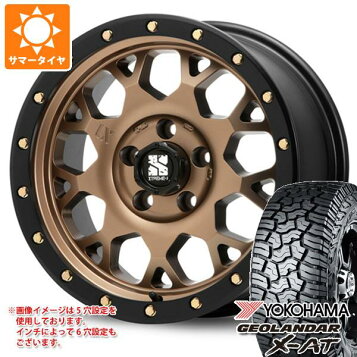 楽天市場】1本 サマータイヤ LT285/70R17 116/113P トーヨー オープン 