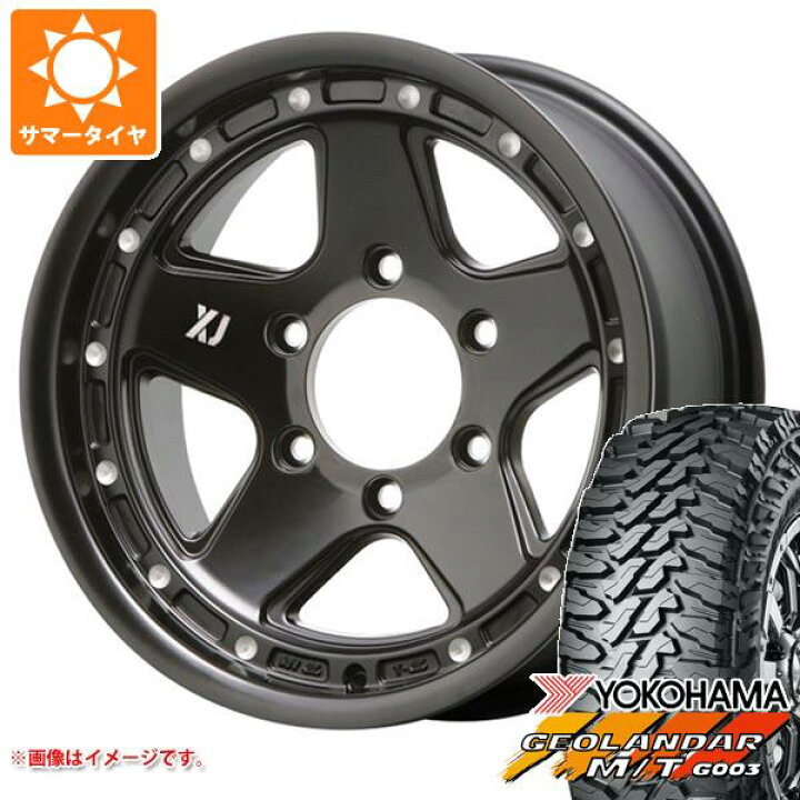 楽天市場】【タイヤ交換対象】サマータイヤ 315/75R16 127/124Q 
