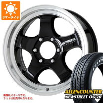 楽天市場】work ホイール ハイエース（タイヤ・ホイール｜車用品）：車 
