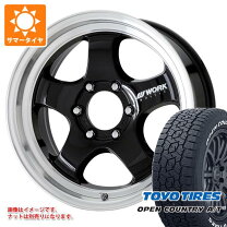 楽天市場】work ホイール ハイエース（タイヤ・ホイール｜車用品）：車 