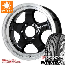 【タイヤ交換対象】ハイエース 200系用 2024年製 サマータイヤ ヨコハマ パラダ PA03 215/60R17C 109/107S ホワイトレター ワーク エクストラップ S1HC 6.5-17 タイヤホイール4本セット