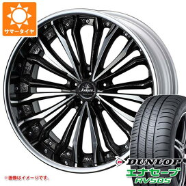 楽天市場】 ホイールブランドで探す > WEDS > Kranze > 19インチ > 245 