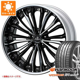 【タイヤ交換対象】2023年製 サマータイヤ 245/35R21 (96Y) XL ハンコック ベンタス S1 エボ3 K127 クレンツェ フェルゼン 8.5-21 タイヤホイール4本セット