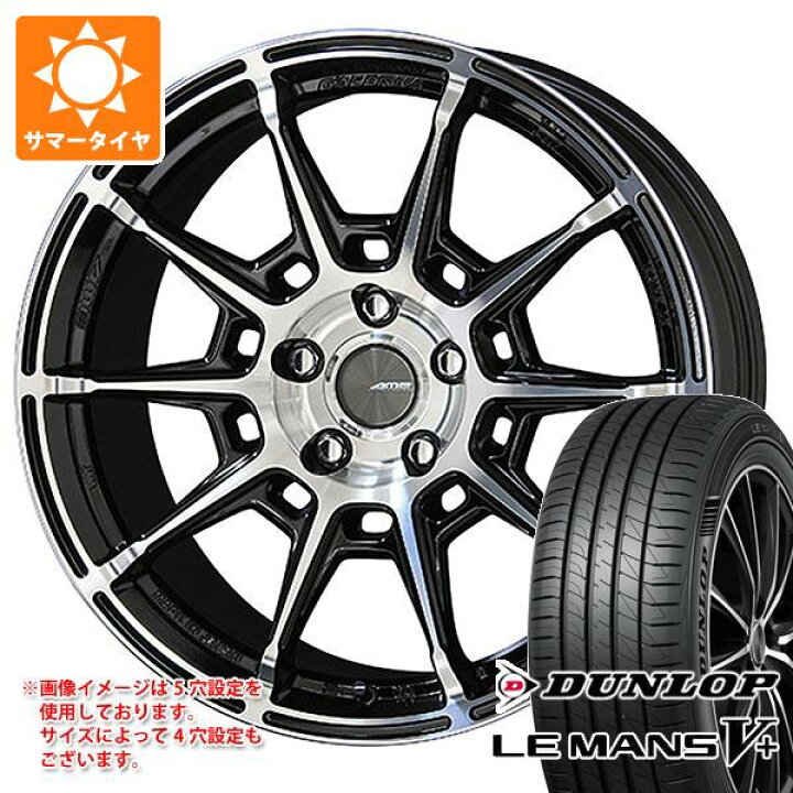 楽天市場】【タイヤ交換対象】サマータイヤ 215/50R17 95V XL 