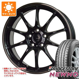 【タイヤ交換対象】サマータイヤ 165/55R15 75V ブリヂストン ニューノ ジースピード P-07 4.5-15 タイヤホイール4本セット