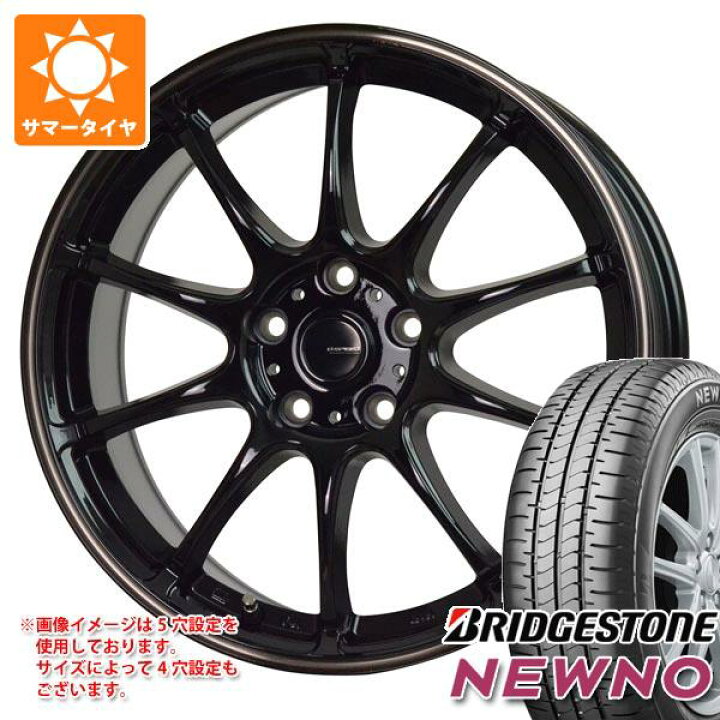 楽天市場】【タイヤ交換対象】サマータイヤ 205/65R16 95H 