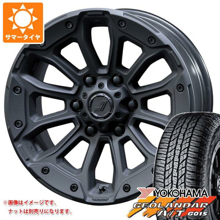 楽天市場】【タイヤ交換対象】5本セット トヨタ FJクルーザー 10系用 