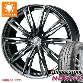 【タイヤ交換対象】サマータイヤ 165/55R15 75V ブリヂストン ニューノ レオニス GX 4.5-15 タイヤホイール4本セット