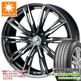 【タイヤ交換対象】サマータイヤ 165/55R15 75V ブリヂストン エコピア NH200C レオニス GX 4.5-15 タイヤホイール4本セット