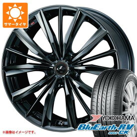 【タイヤ交換対象】サマータイヤ 165/55R15 75V ヨコハマ ブルーアースRV RV03CK レオニス VX 4.5-15 タイヤホイール4本セット