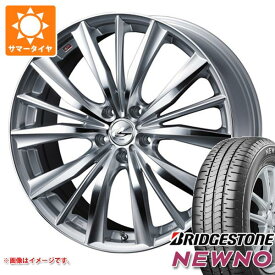 【タイヤ交換対象】サマータイヤ 225/60R17 99H ブリヂストン ニューノ レオニス VX 7.0-17 タイヤホイール4本セット