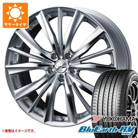 【タイヤ交換対象】2024年製 サマータイヤ 215/50R17 95V XL ヨコハマ ブルーアースRV RV03 レオニス VX 7.0-17 タイヤホイール4本セット