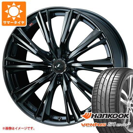 【タイヤ交換対象】サマータイヤ 245/40R20 (99Y) XL ハンコック ベンタス S1 エボ3 K127 レオニス WX 8.5-20 タイヤホイール4本セット