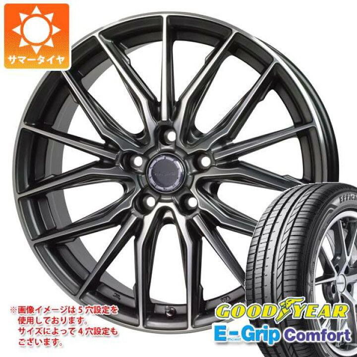 楽天市場】【タイヤ交換対象】サマータイヤ 215/45R18 93W XL 