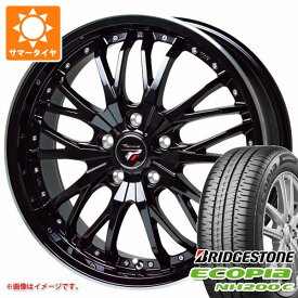 【タイヤ交換対象】サマータイヤ 165/55R15 75V ブリヂストン エコピア NH200C プレシャス HM-3 4.5-15 タイヤホイール4本セット