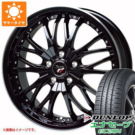 【タイヤ交換対象】サマータイヤ 165/55R15 75V ダンロップ エナセーブ EC204 プレシャス HM-3 4.5-15 タイヤホイール4本セット