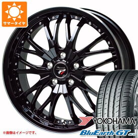 【タイヤ交換対象】サマータイヤ 165/55R15 75V ヨコハマ ブルーアースGT AE51 プレシャス HM-3 4.5-15 タイヤホイール4本セット