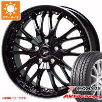 楽天市場】245／40R19（タイヤ本数4本）（タイヤ・ホイールセット 