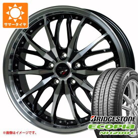 【タイヤ交換対象】サマータイヤ 165/55R15 75V ブリヂストン エコピア NH200C プレシャス HM-3 4.5-15 タイヤホイール4本セット