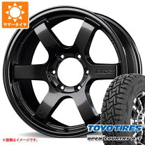 楽天市場】ハイエース レイズ ホイール（ブランドトーヨータイヤ）の通販