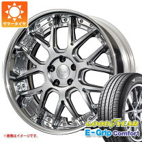 楽天市場】アミスタッド 20インチの通販