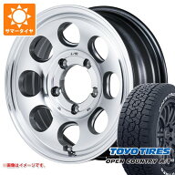 【3/17迄】gpm8mgs-41238-s861061zk-5) 5本セット スズキ ジムニーノマド JC74W用 サマータイヤ トーヨー…